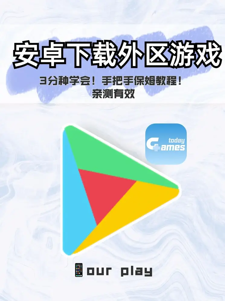 澳门沙金游戏网站登录入口截图0