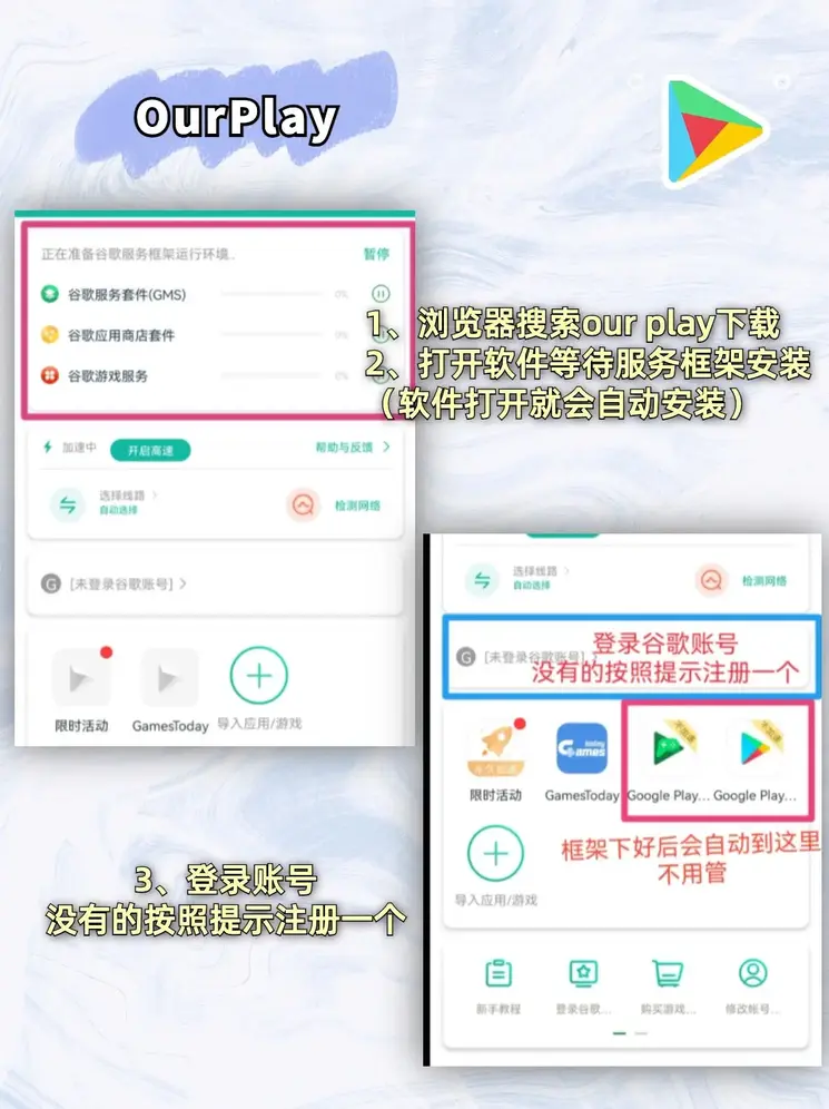 澳门沙金游戏网站登录入口截图1